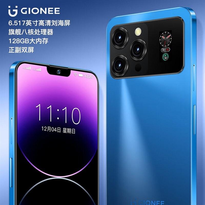 Gionee F3 Pro ra mắt