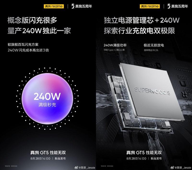 Với nhiều trang bị chuẩn tầm flagship, realme GT5 sẽ được ra mắt vào ngày 28/8 tới (Ảnh: 91mobiles)