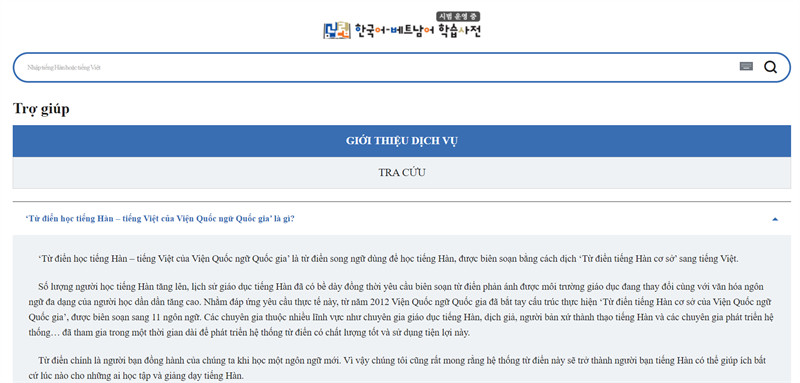 krdict.korean.go.kr - Web dịch tiếng Hàn sang Tiếng Việt trực tuyến