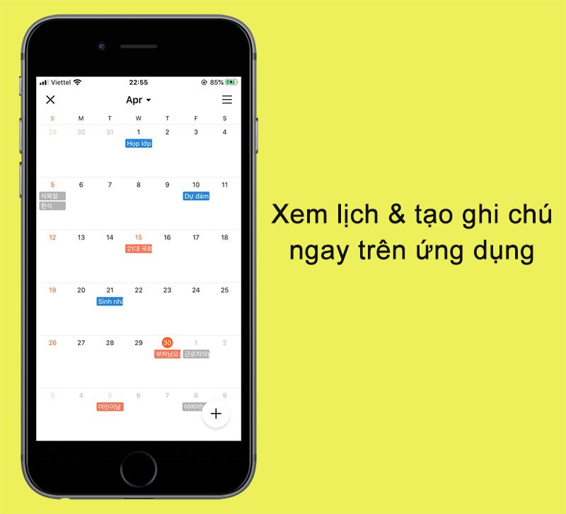 Lịch trên KakaoTalk