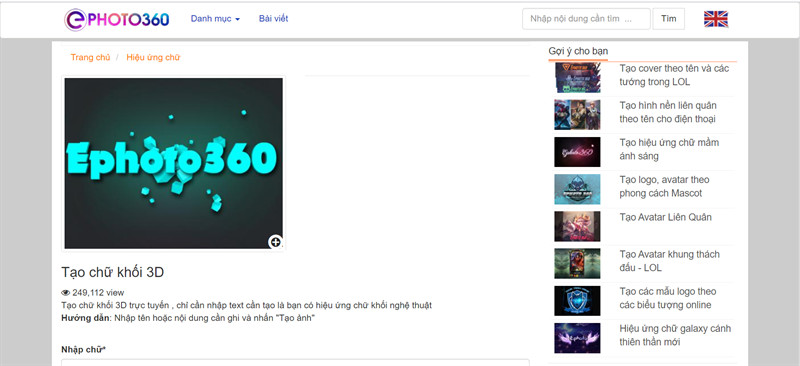 Trang web tạo chữ 3D online - Ephoto360.com