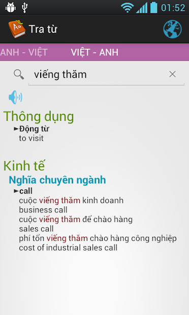 Ảnh màn hình ứng dụng