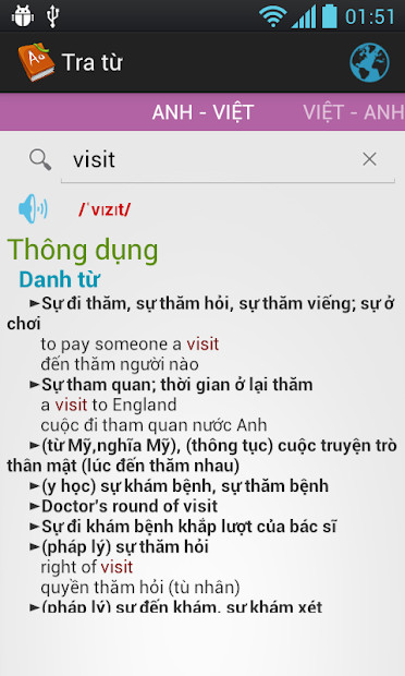 Ảnh màn hình ứng dụng