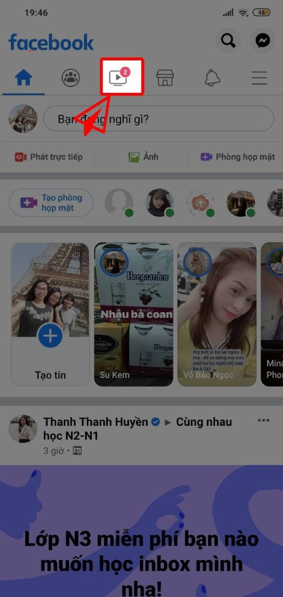 Biểu tượng Facebook Watch