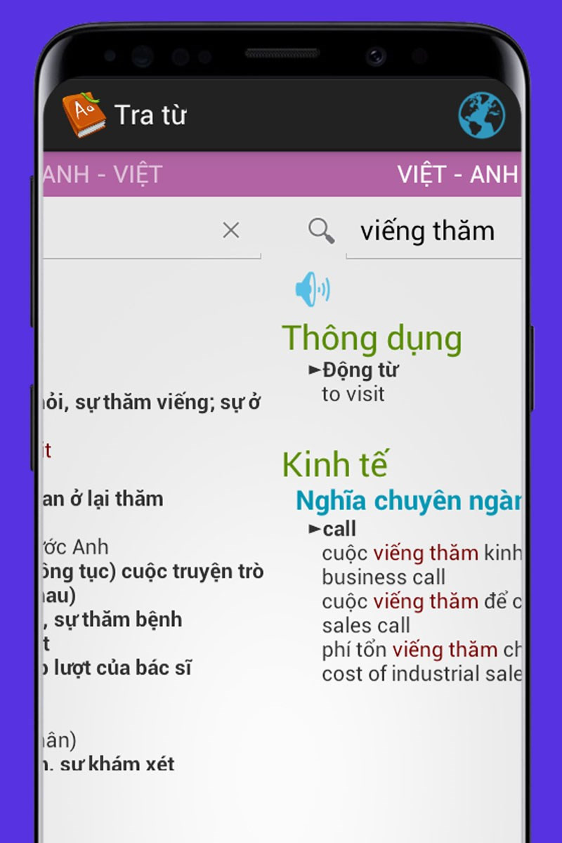 Chuyển đổi từ điển Anh-Việt/Việt-Anh