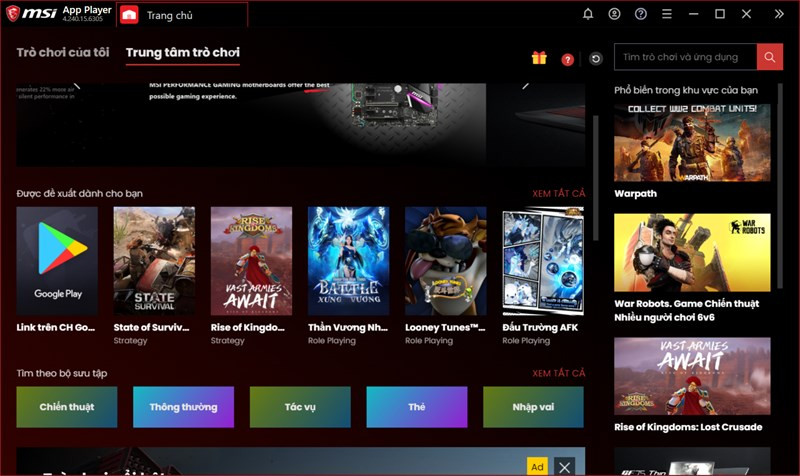 Giao diện ch&iacute;nh của MSI App Player