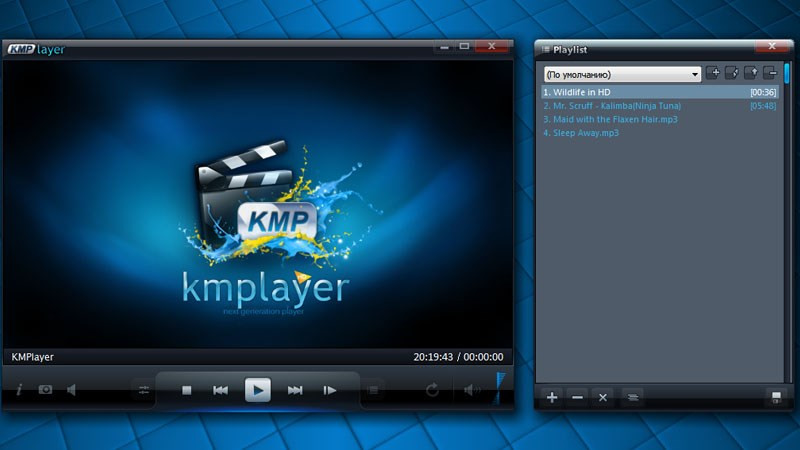 KMPlayer c&oacute; dễ d&agrave;ng c&agrave;i đặt kh&ocirc;ng?