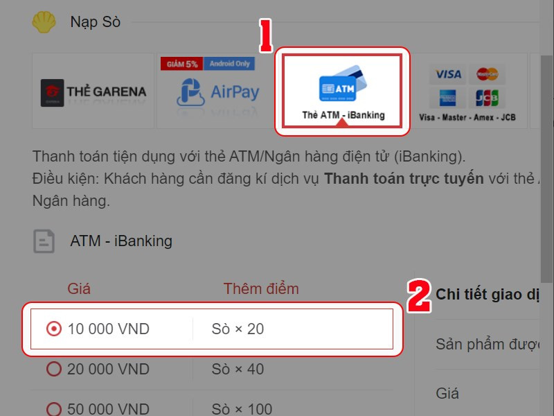 Nạp Sò bằng thẻ ATM