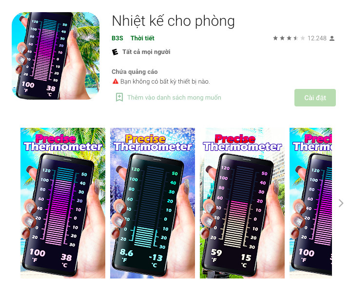 Nhiệt kế cho ph&ograve;ng