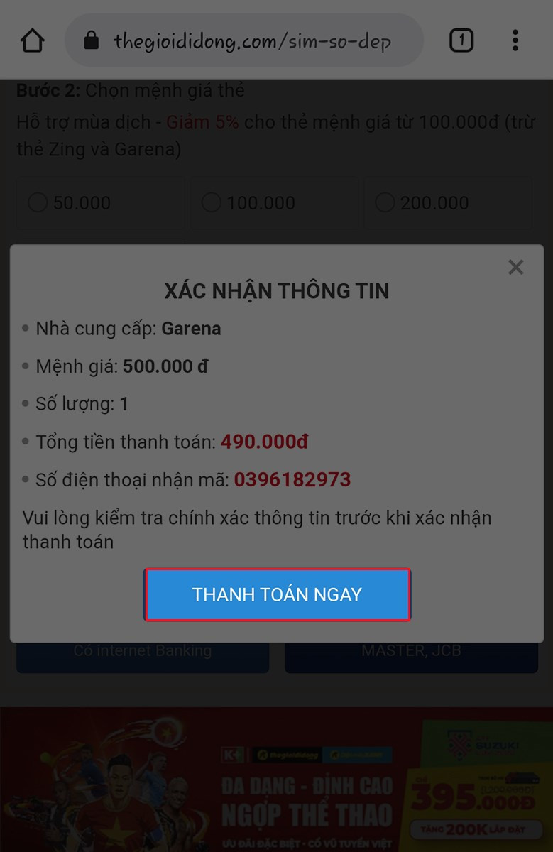 X&aacute;c nhận lại th&ocirc;ng tin