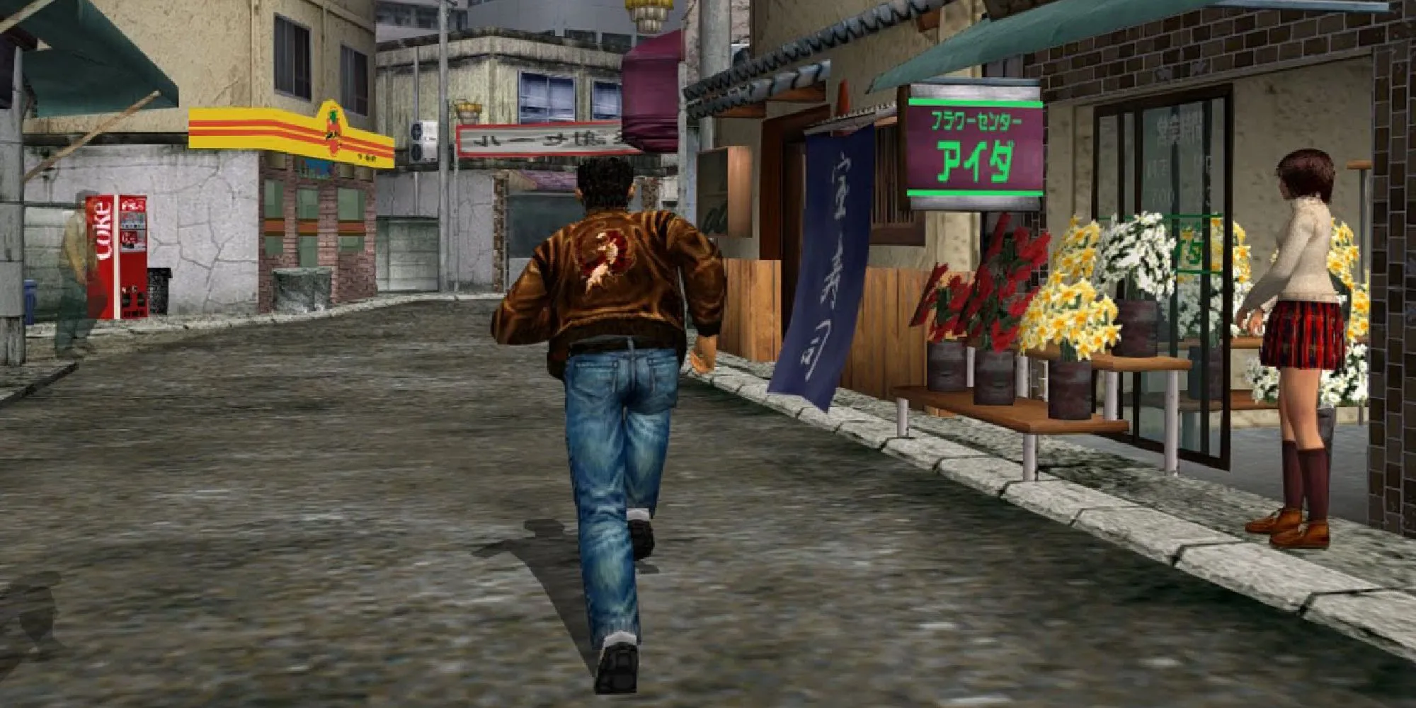 Ảnh chụp màn hình gameplay của Shenmue