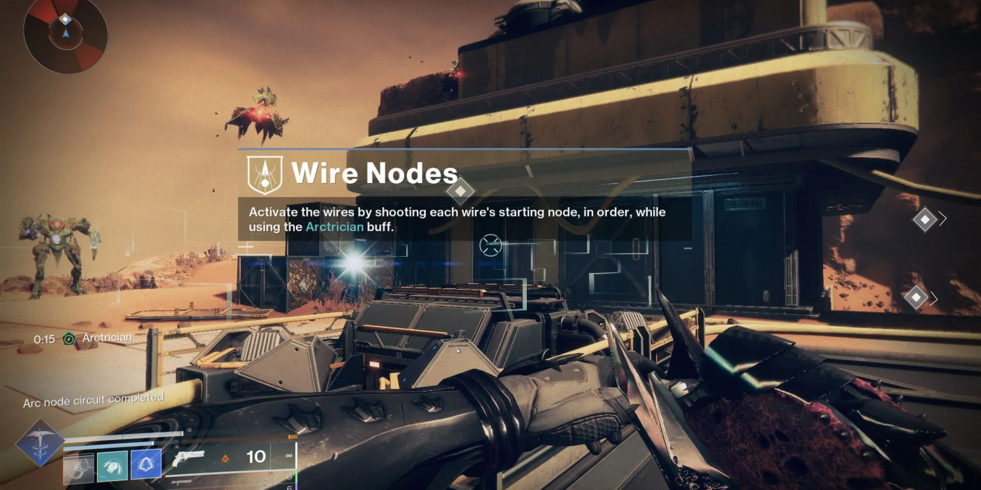 destiny-2-spire-of-the-watcher-guide-003