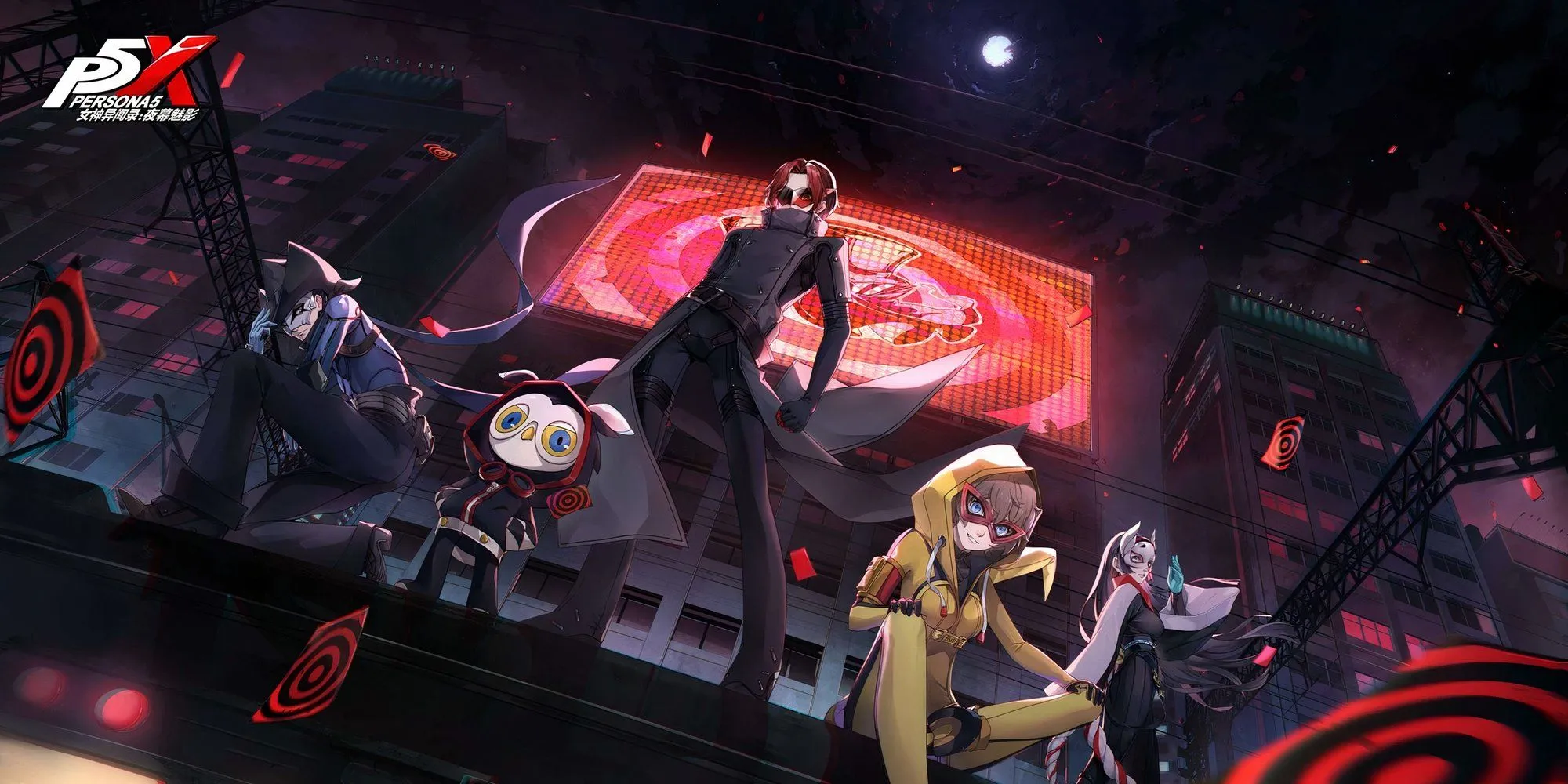 Hình ảnh quảng bá chính thức của game Persona 5 The Phantom X, minh họa gameplay nhập vai độc đáo.