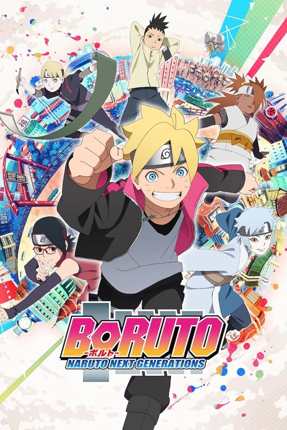 Bìa truyện tranh Boruto: Naruto Next Generations, minh họa thế giới ninja tiếp theo.