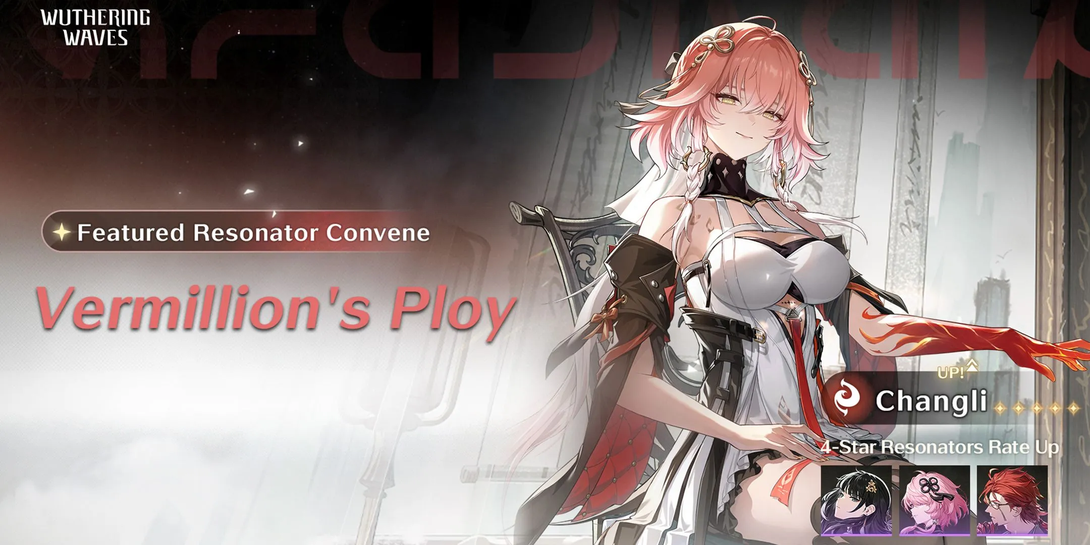 Hình ảnh banner của Resonator Changli và vũ khí độc quyền Blazing Brilliance trong Wuthering Waves phiên bản 1.1 Giai đoạn 2