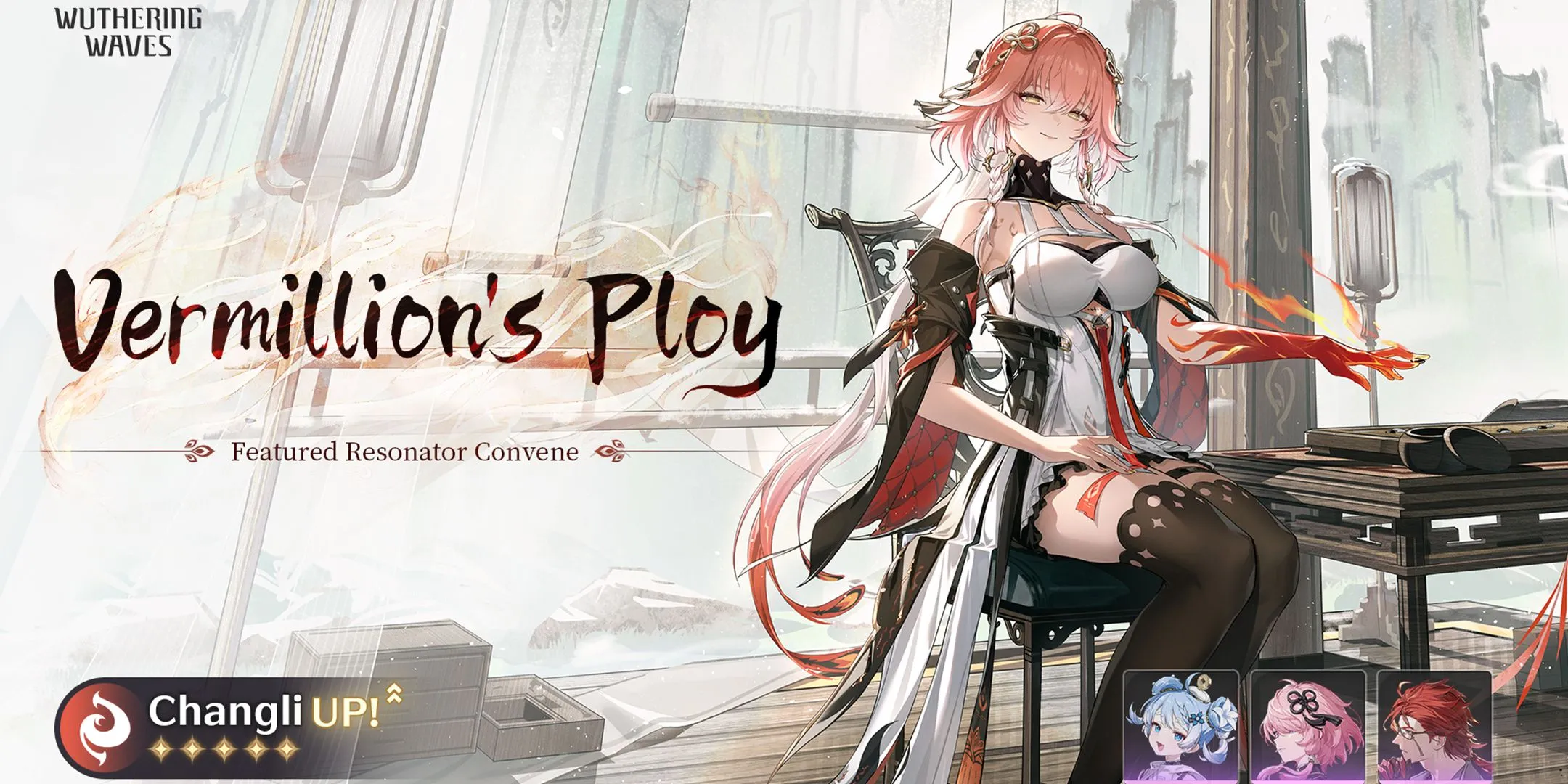 Hình ảnh banner của Resonator Changli và vũ khí độc quyền Blazing Brilliance trong Wuthering Waves phiên bản 2.1 Giai đoạn 2