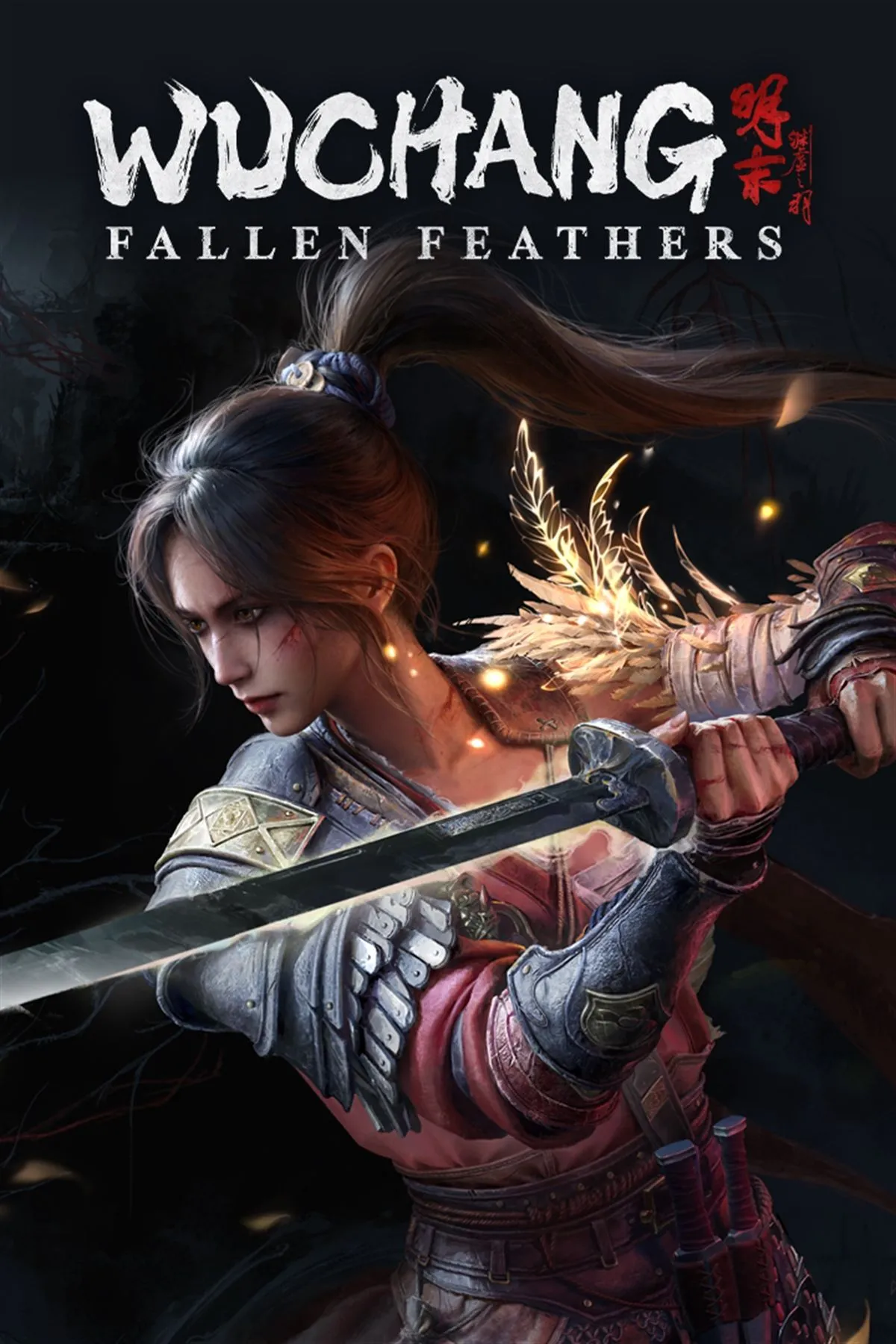 Hình ảnh bìa Wuchang Fallen Feathers thể hiện phong cách đồ họa độc đáo