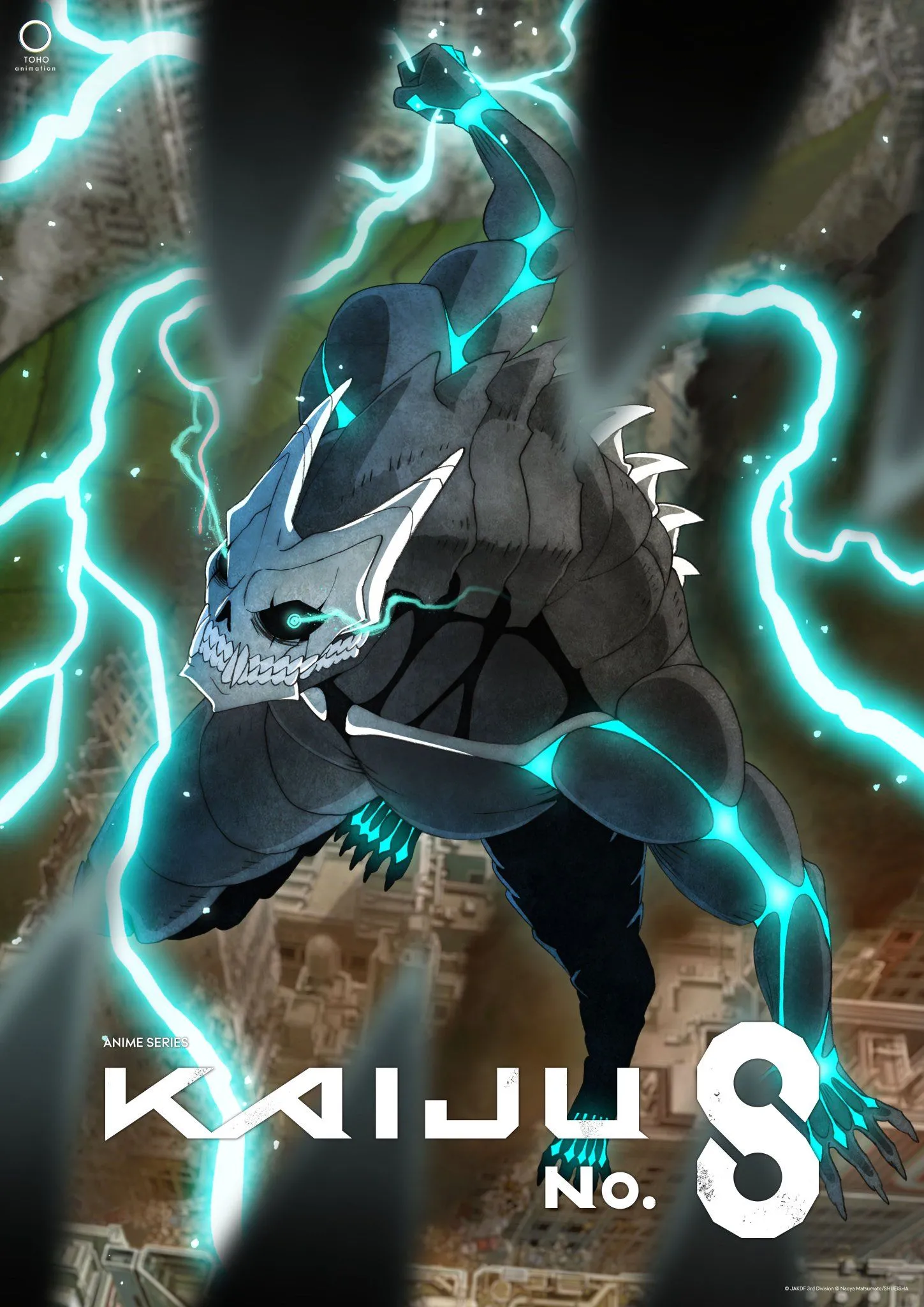 Một tấm áp phích anime Kaiju No. 8 với các nhân vật chính được thiết kế ấn tượng.