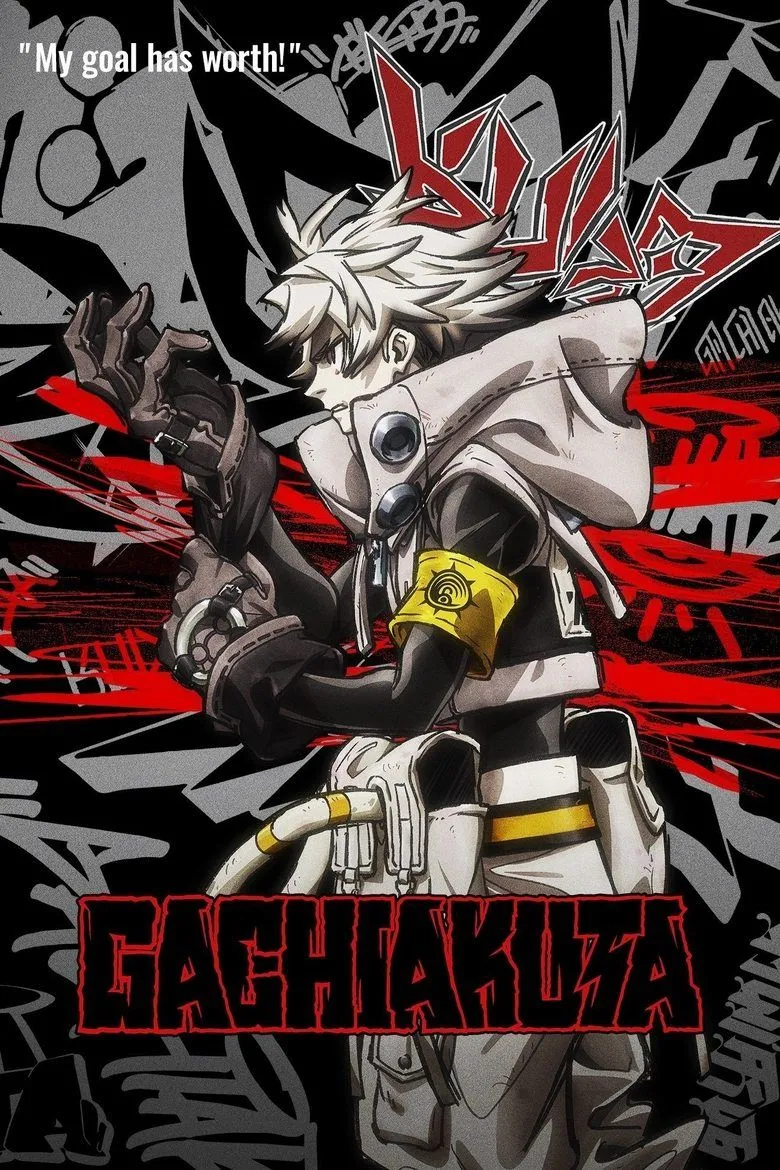 Poster anime Gachiakuta, một trong những tân binh dark fantasy đáng chú ý nhất mùa hè 2025.