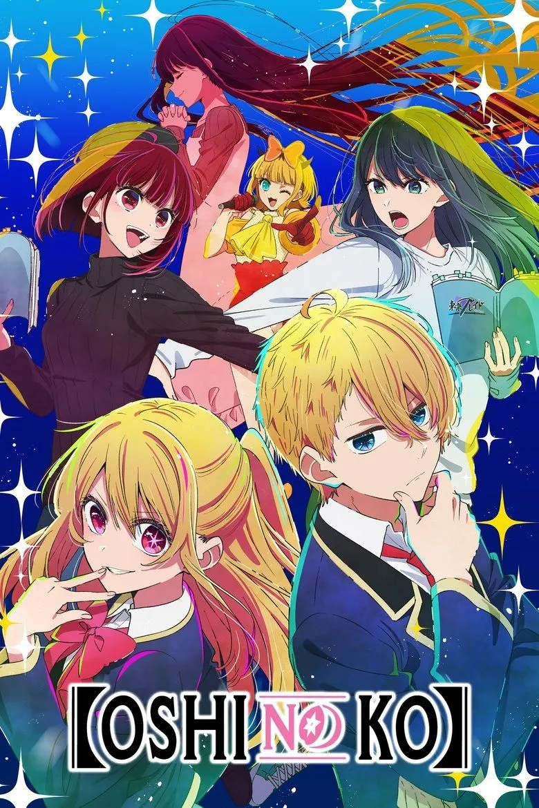 Poster anime Oshi no Ko thể hiện sự rực rỡ và bi kịch của ngành giải trí