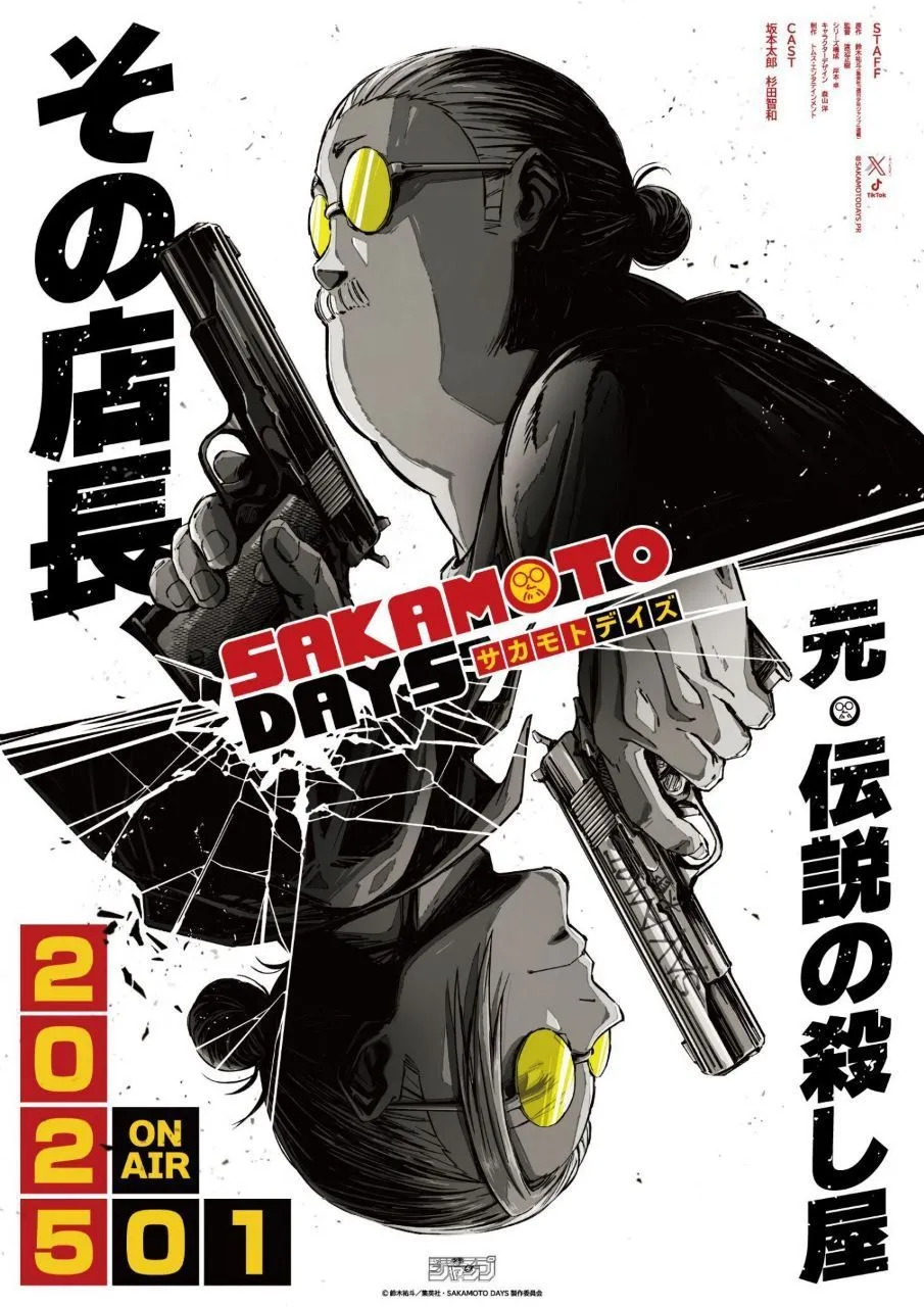 Poster chính thức của anime Sakamoto Days, minh họa thế giới sát thủ hóm hỉnh